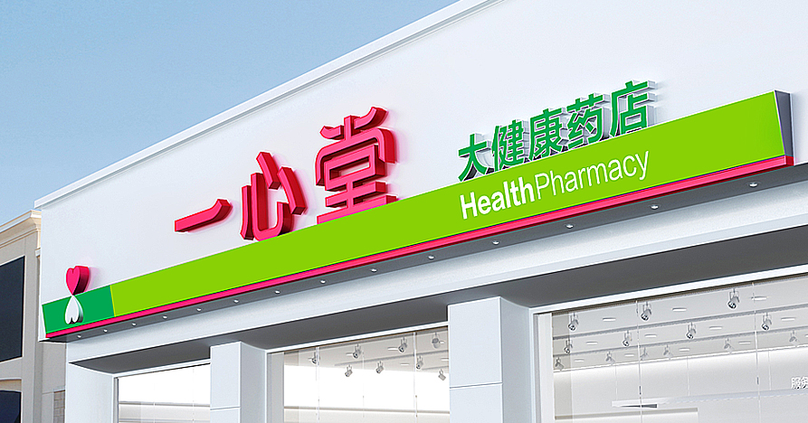 創(chuàng)新增長(zhǎng)原則