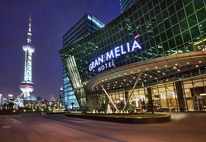 6新聞-17李華清設(shè)計總裁與新加坡負責人會見俄羅斯羅塞爾公司_03