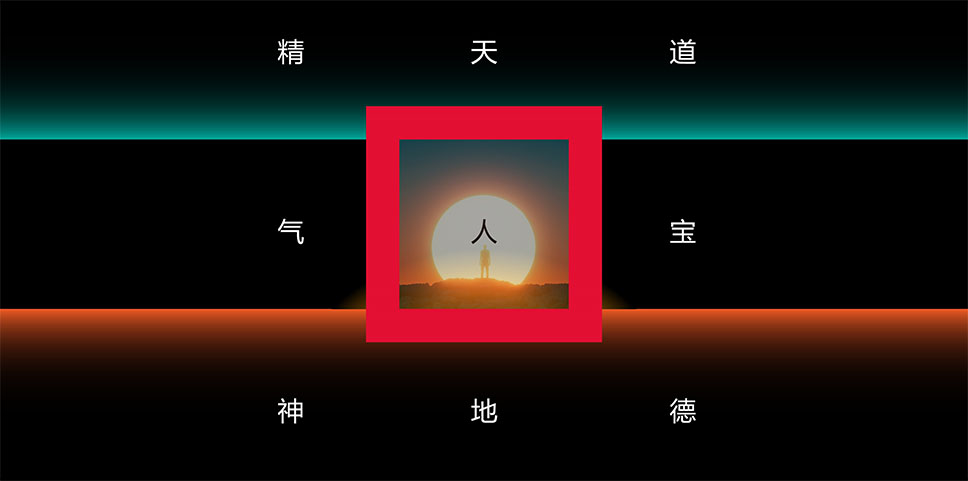 貴細四罐裝-01 貴細四罐裝-01