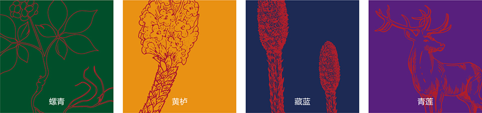 整支裝-02 整支裝-02