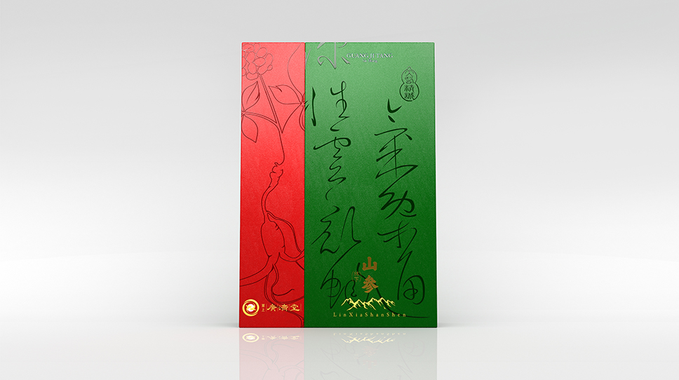 整支裝-03 整支裝-03