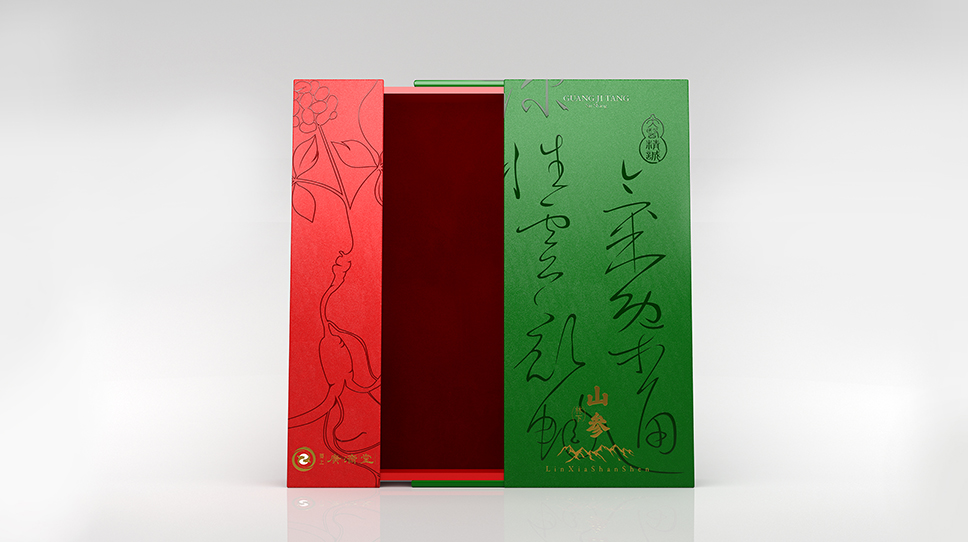 整支裝-04 整支裝-04